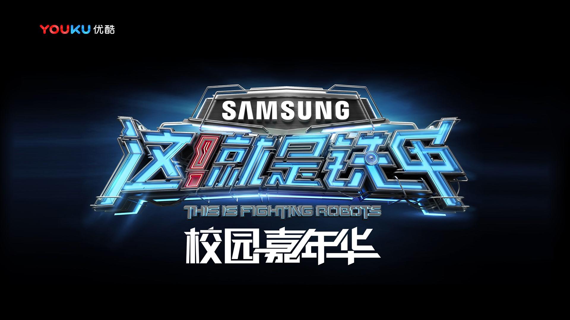 非凡娱乐斩获文化创意产业多项荣誉